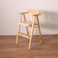 ベビーチェア 完成品 天然木 ライトブラウン・ダークブラウン W44xD44xH72.5cm・座面高49cm・足乗せ高26cm 子供椅子 キッズチェア 木製 ライトブラウン ダークブラウン おしゃれ