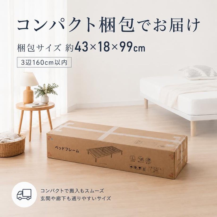 6a4f563cf30db20001b73752