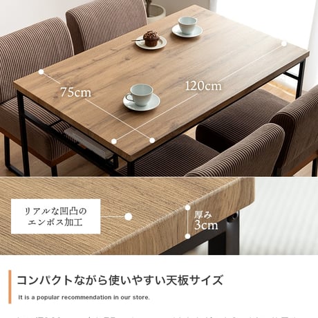 ダイニングセット ダイニングテーブルセット 4点セット 食卓 テーブル 机 一人掛けソファ ベンチ 長椅子 ソファー チェアー 椅子 イス シート 腰掛け スツール 収納 棚付き