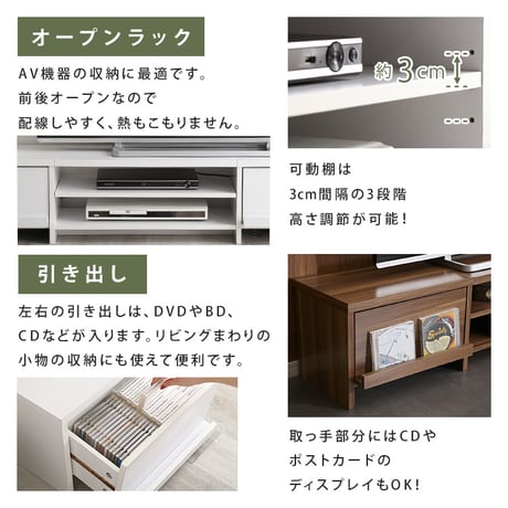 テレビ台 ローボード 幅150cm テレビボード 収納付き 奥行28.5cm スリム 32型 43型 50型 55型 TV台 TVボード テレビラック 背面収納 ロータイプ 木目調 石目調 おしゃれ