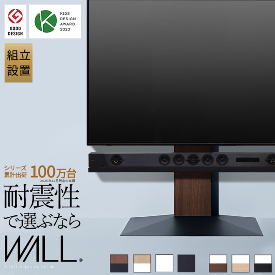 6a912a2024537c0001d7c412