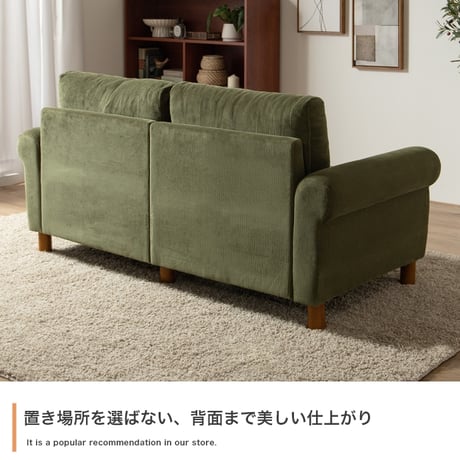 ソファ ソファー 2人掛け 二人用 コーデュロイ ファブリック リクライニング リクライニングチェア ポケットコイル 肘あり ひじ掛け アームレスト ヴィンテージ アメリカン イン