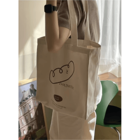 Baguette Amung Bag
