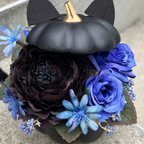 黒ねこカボチャ🐾 《 アレンジ※税込, 送料込, 箱 梱包緩衝材込 》