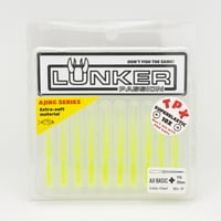 LUNKER PASSION - AJI BASIC+ 2.5inch / CHART　(限定入荷)