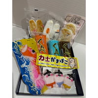 生地のかまぼこセット