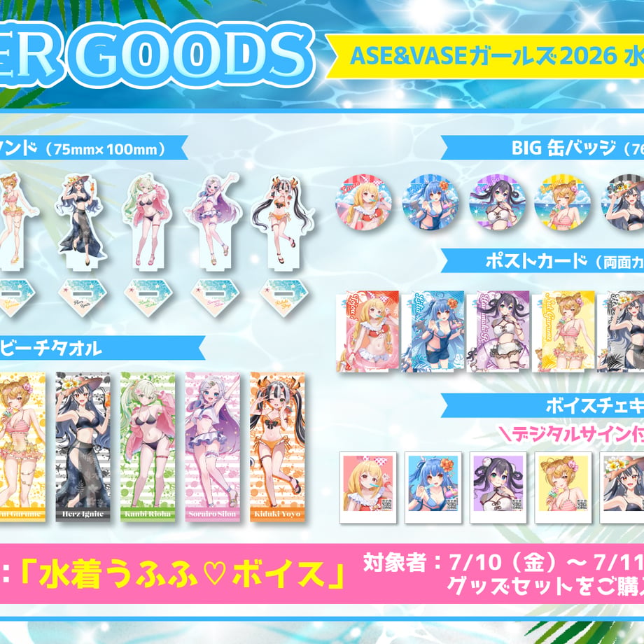 6a4f80817ae4bd0dccc333ad