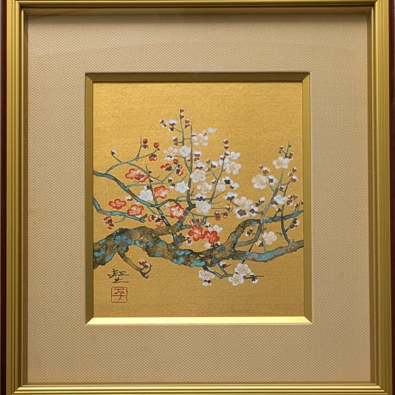 平川敏夫 日本画（金地絹本） 「紅白梅」 高級額装 共シール 三越扱い