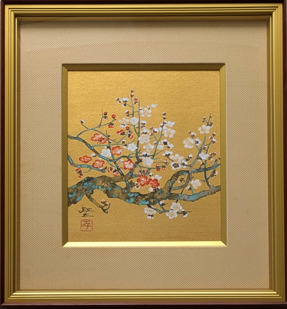 #平川敏夫「梅花来春」リトグラフ 額装品 141/150 直筆サイン 平川敏夫 日本画（金地絹本） 「紅白梅」 高級額装 共シール 三越扱い