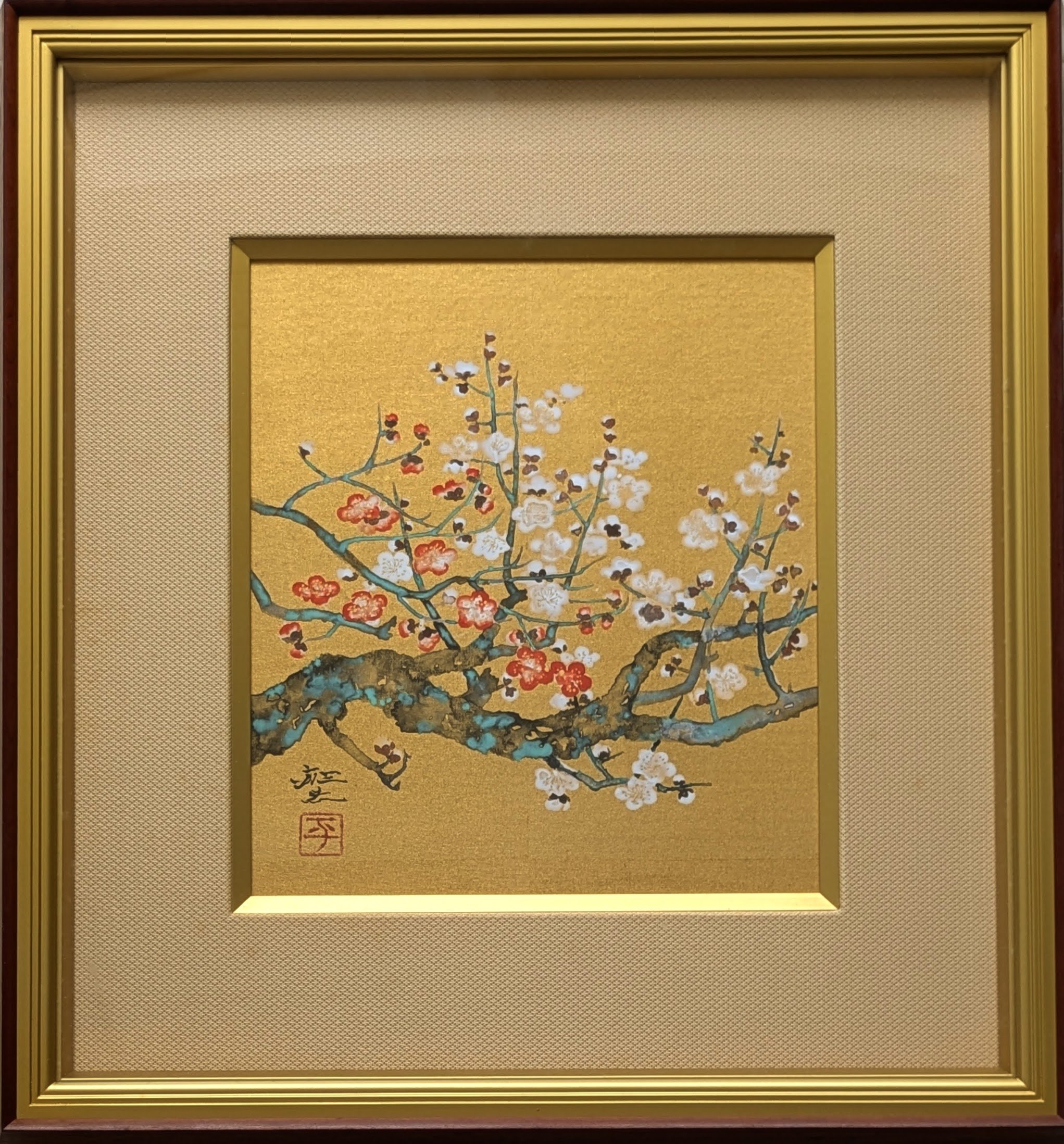 平川敏夫 日本画（金地絹本） 「紅白梅」 高級額装 共シール 三越扱い