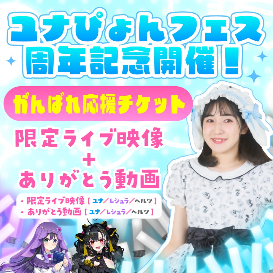6a7a64ef928f973a59d6ff96