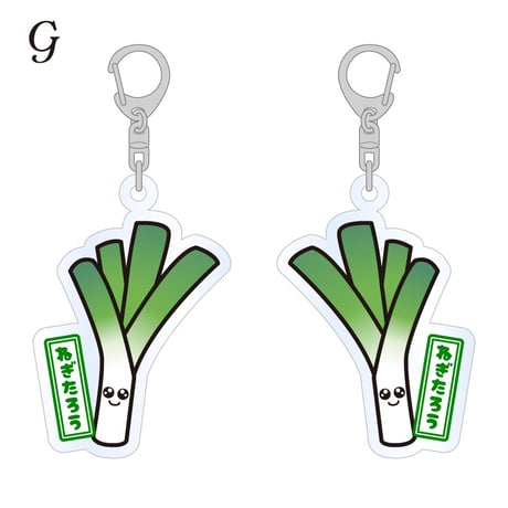 【ばけごろう】アクリルキーホルダー
