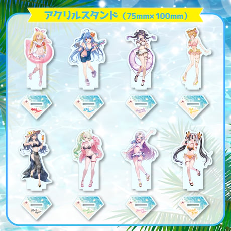 【期間限定】サマースペシャルセット2026