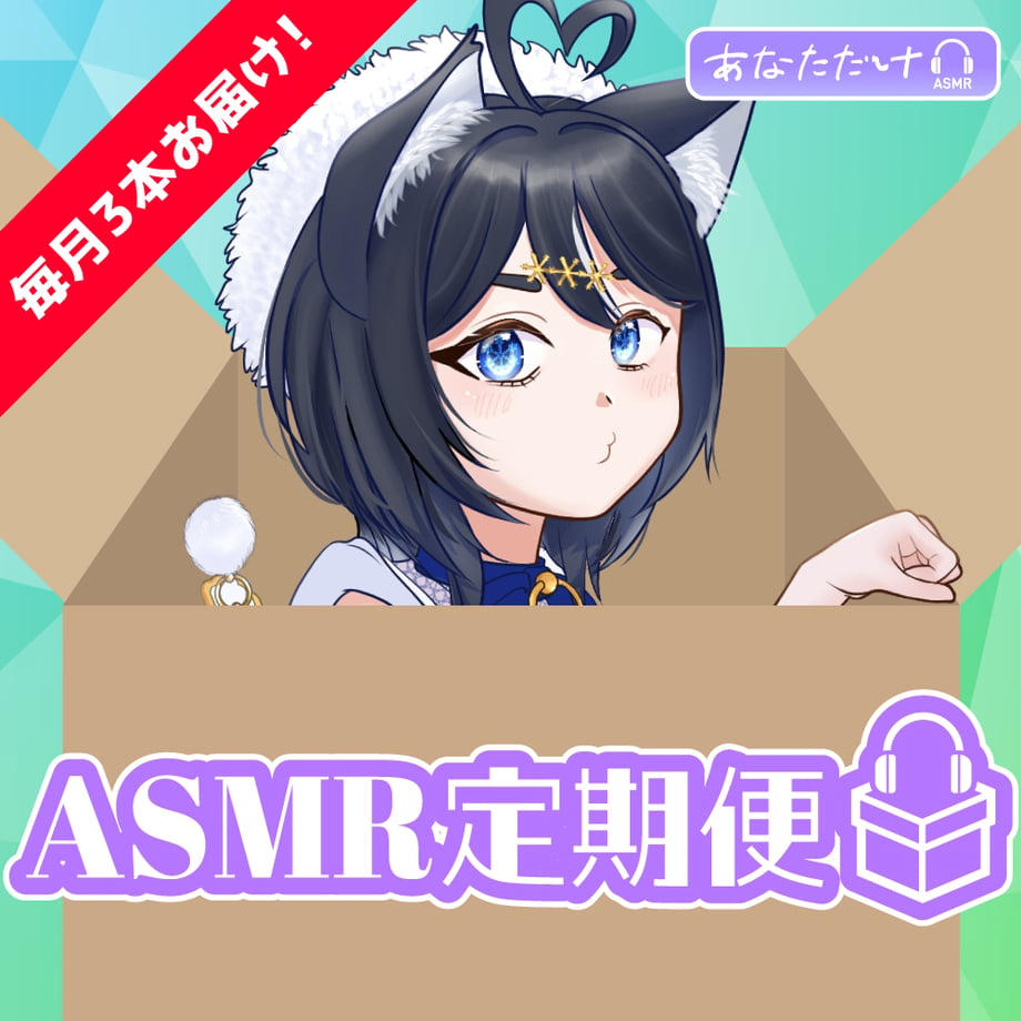 6a7ae81d2b412d074870b67a