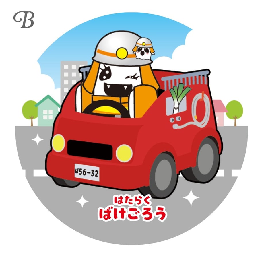 6ac9e2b576b88d87234cd36f