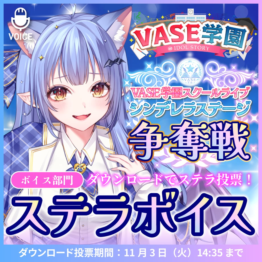 6ab9e5419b742ed226c513a8
