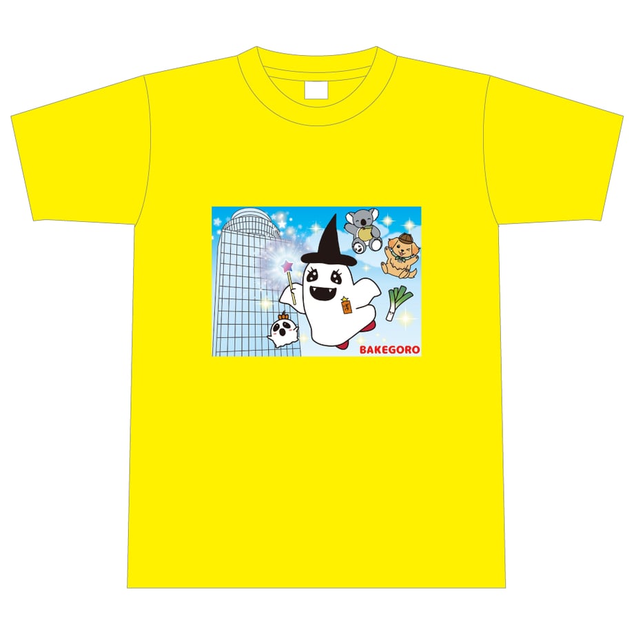 6a6cc5ee2514e8312087dd82