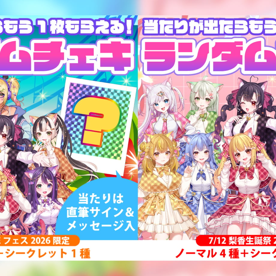 6a525ccf3e49aab5d3b09e65
