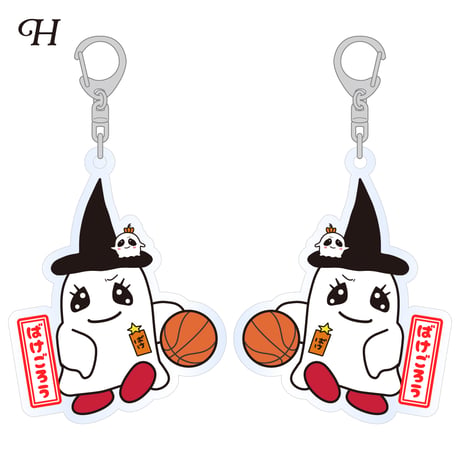 【ばけごろう】アクリルキーホルダー