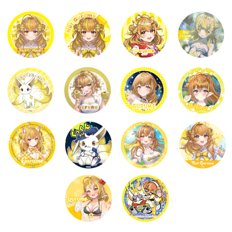 【なっつぐるめ】缶バッジ ※全14種