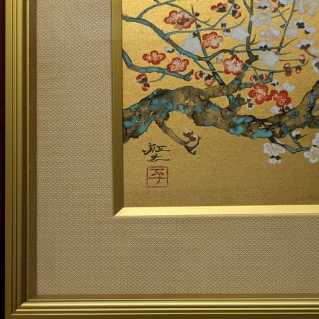 平川敏夫　日本画（金地絹本）　「紅白梅」　高級額装　共シール　三越扱い