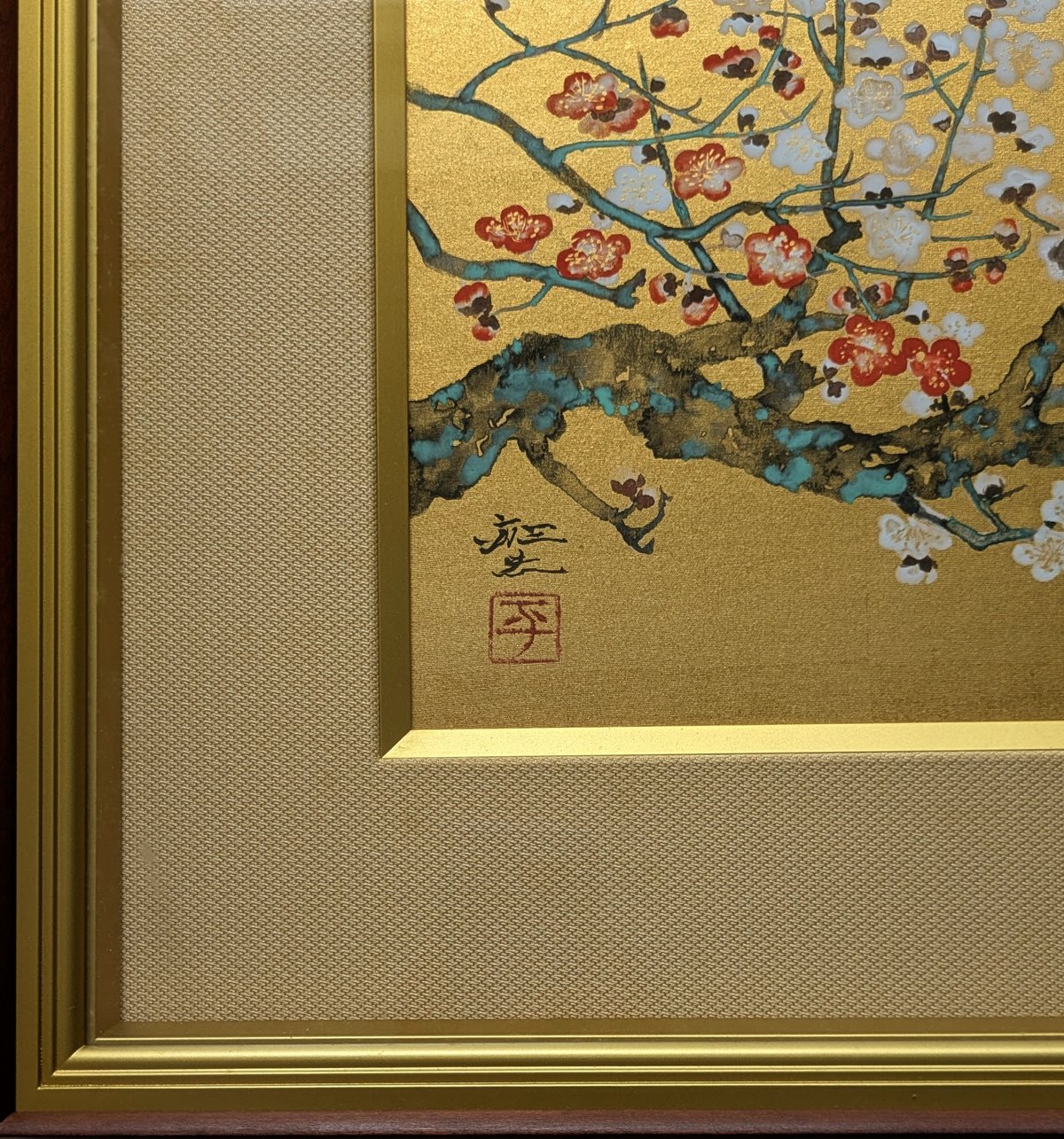 #平川敏夫「梅花来春」リトグラフ 額装品 141/150 直筆サイン 平川敏夫 日本画（金地絹本） 「紅白梅」 高級額装 共シール 三越扱い