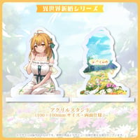【なっつぐるめ】アクリルスタンド
