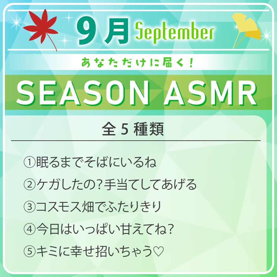 6a8d208e9dd50311b205e226