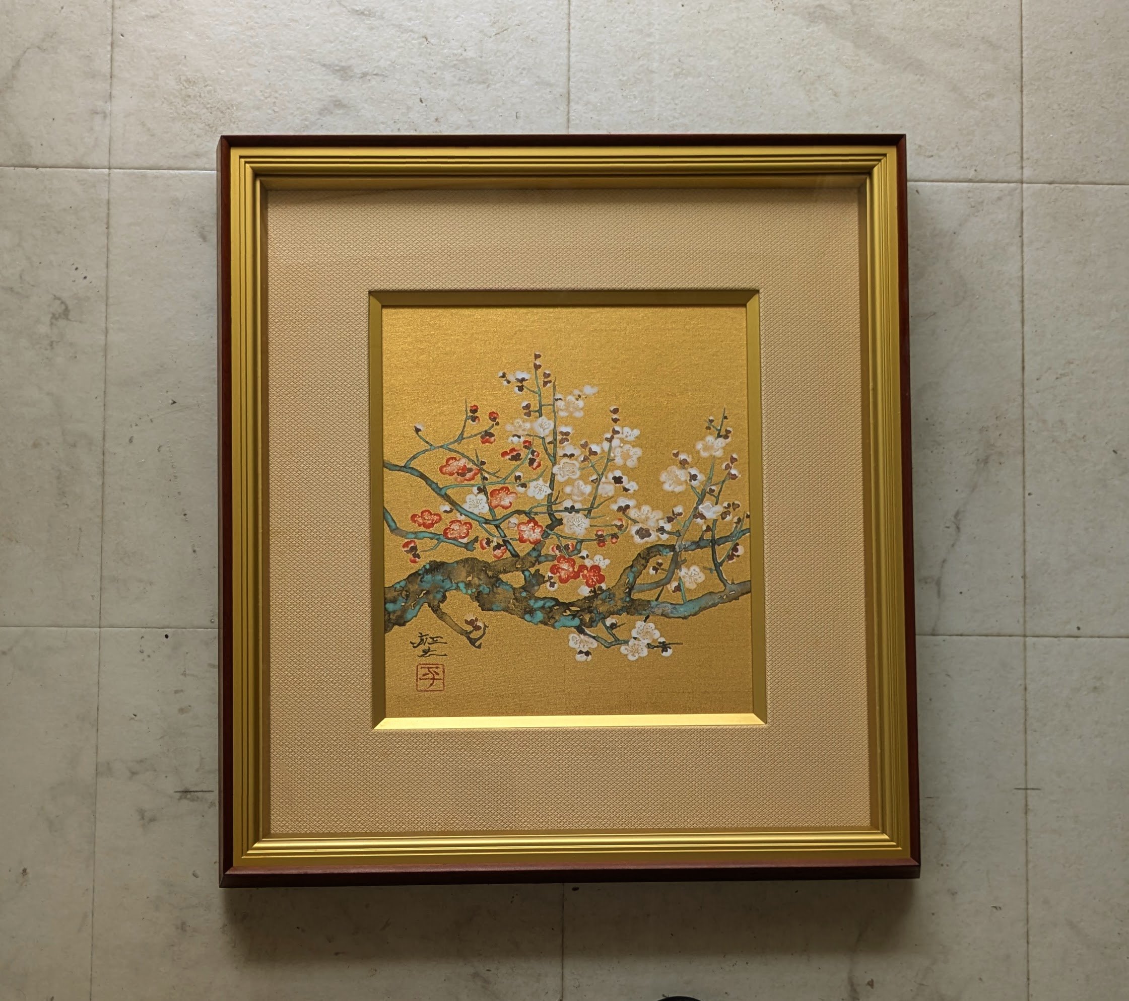 平川敏夫 日本画（金地絹本） 「紅白梅」 高級額装 共シール 三越扱い