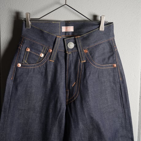 "KOOKY ZOO"  JUVENILE JEANS