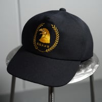"KONNO"  壱式装具