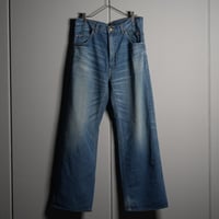 "ensou."  Leeensou Jeans-Used Wash