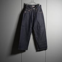 "KOOKY ZOO"  JUVENILE JEANS