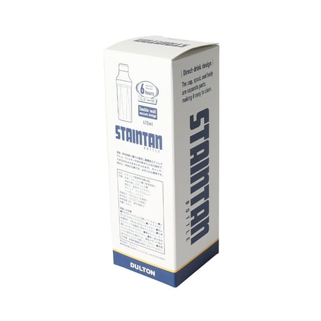 STAINTAN BOTTLE NAPLES YELLOW M