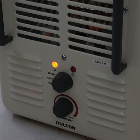 STEEL MILKHOUSE HEATER IVORY/ORANGE