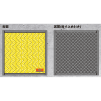 PROTECTION MAT NON SLIP S