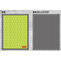 PROTECTION MAT NON SLIP M