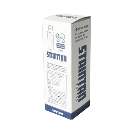 STAINTAN BOTTLE NAVY GRAY M