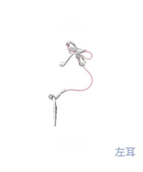 Ribbon earphone cord long pierce