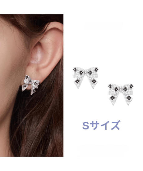 Black petal pierce