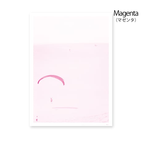 野口里佳『虹』ポスター