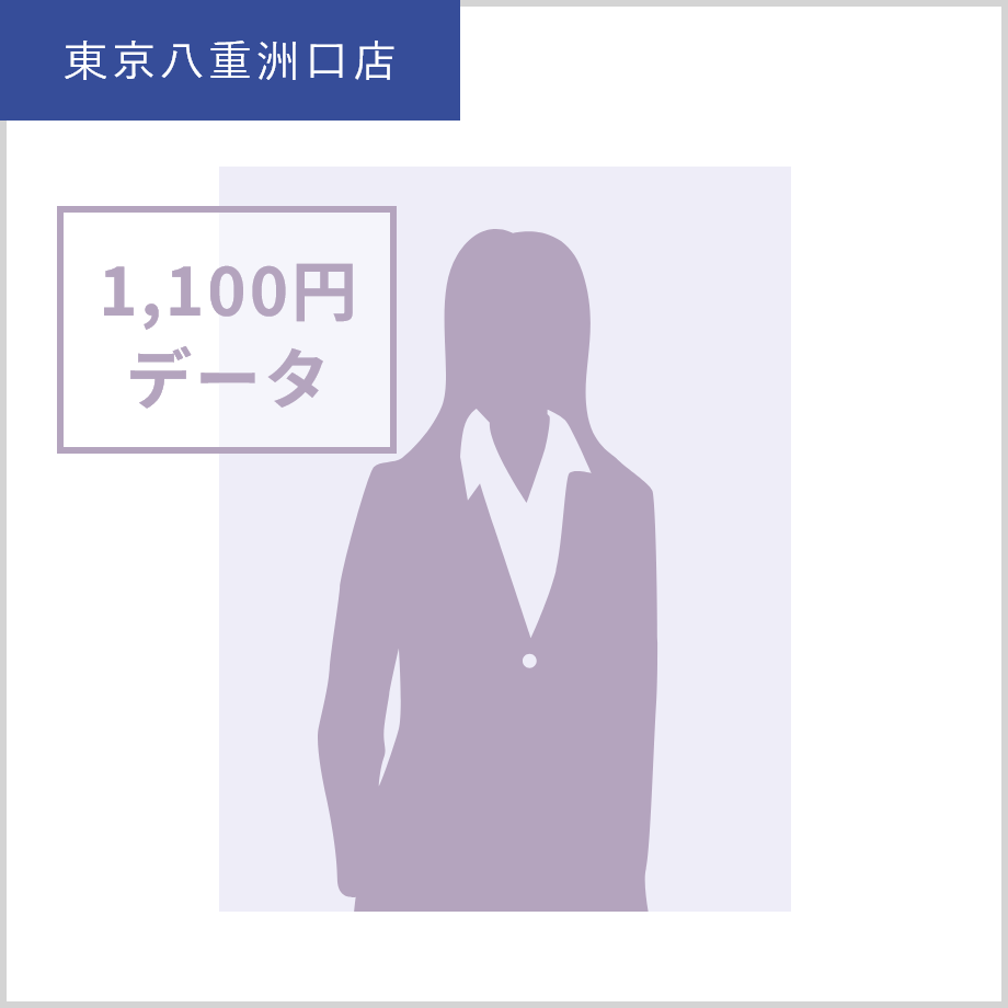 6aa755d7a73ae85702188565