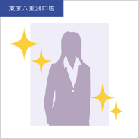 【プロフィール写真専用】プロによるナチュラル修整／東京八重洲口店