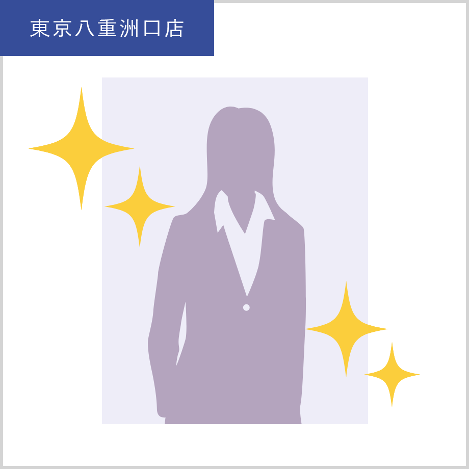 6aa75526c83ace00461447dc