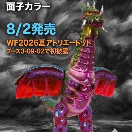 マーベリッククリエイト