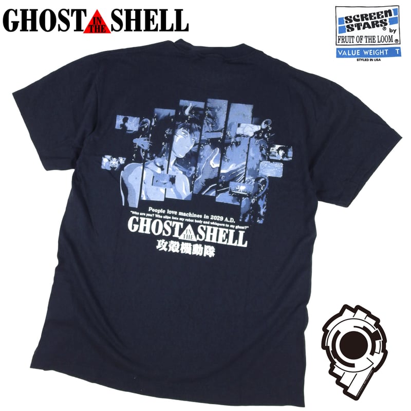 GHOST IN THE SHELL 攻殻機動隊 Tシャツ ゴーストインザシェル 1995 ア