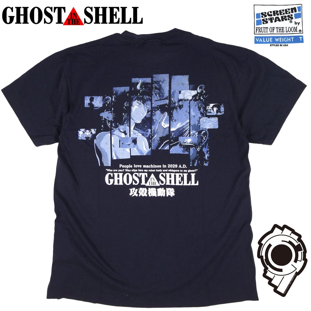 GHOST IN THE SHELL 攻殻機動隊 Tシャツ ゴーストインザシェル 1995 ア