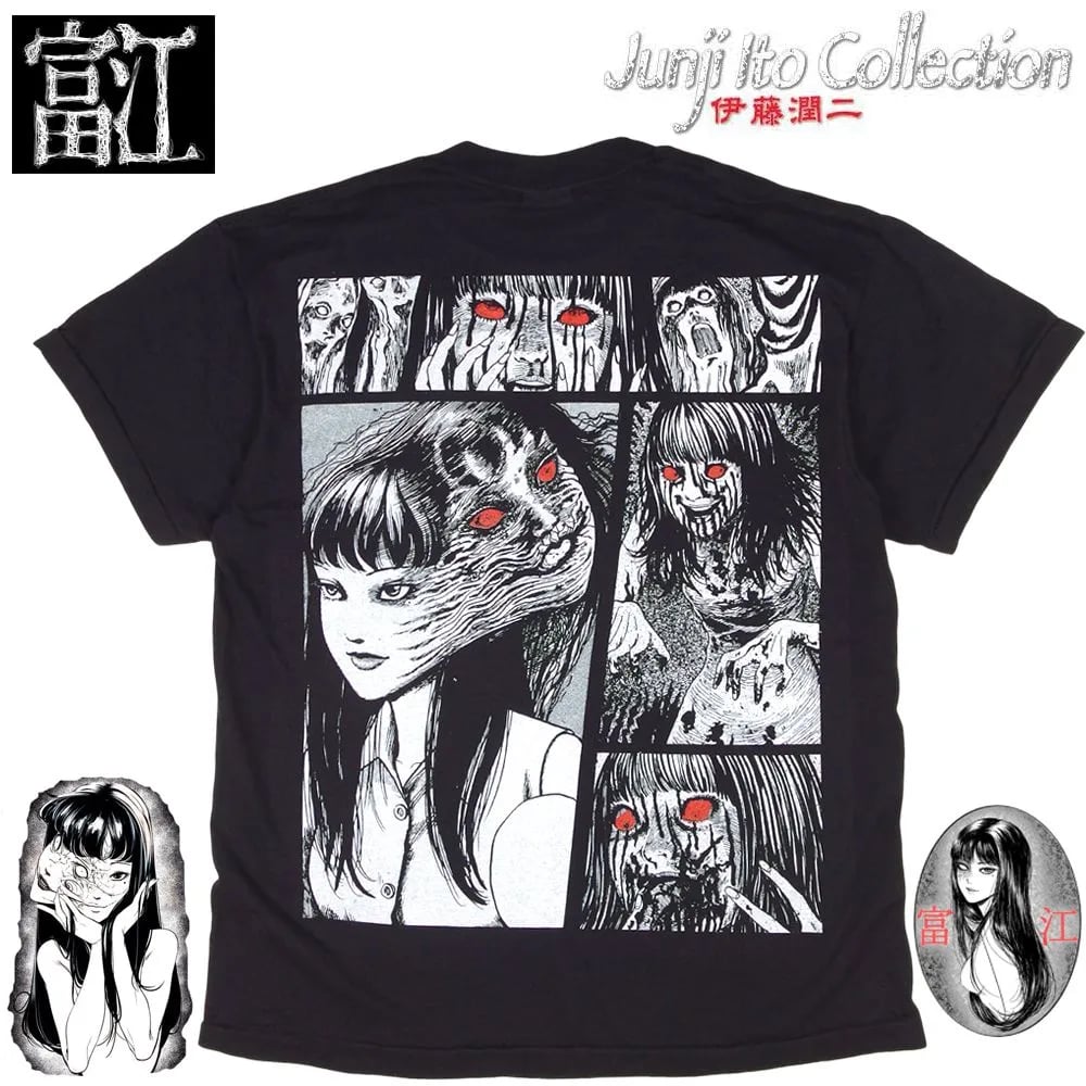 富江 伊藤潤二 コレクション Tシャツ 半袖 JUNJI ITO collection ブラッ