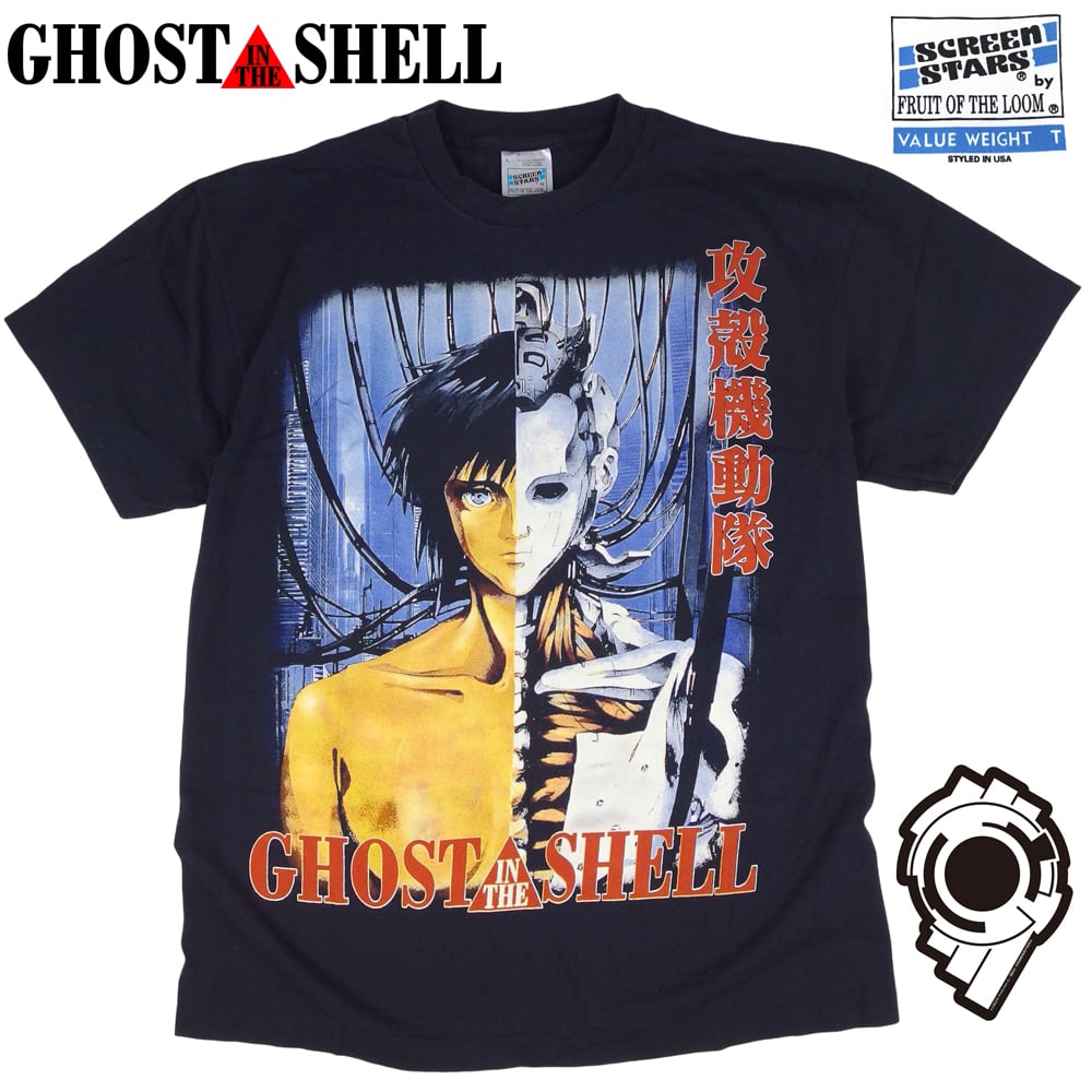 GHOST IN THE SHELL 攻殻機動隊 Tシャツ ゴーストインザシェル 1995 ア