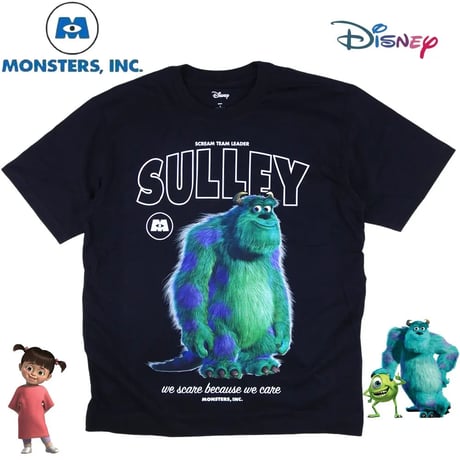 モンスターズインク | STORES